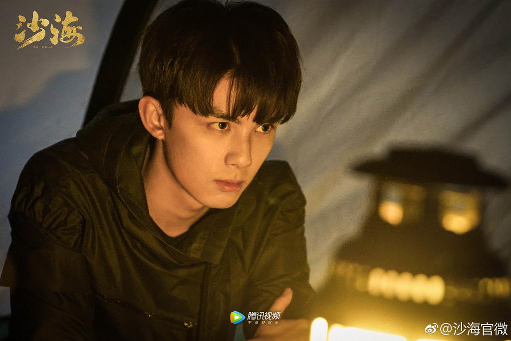 一望无尽的《沙海》下,究竟埋藏着怎样的秘密?