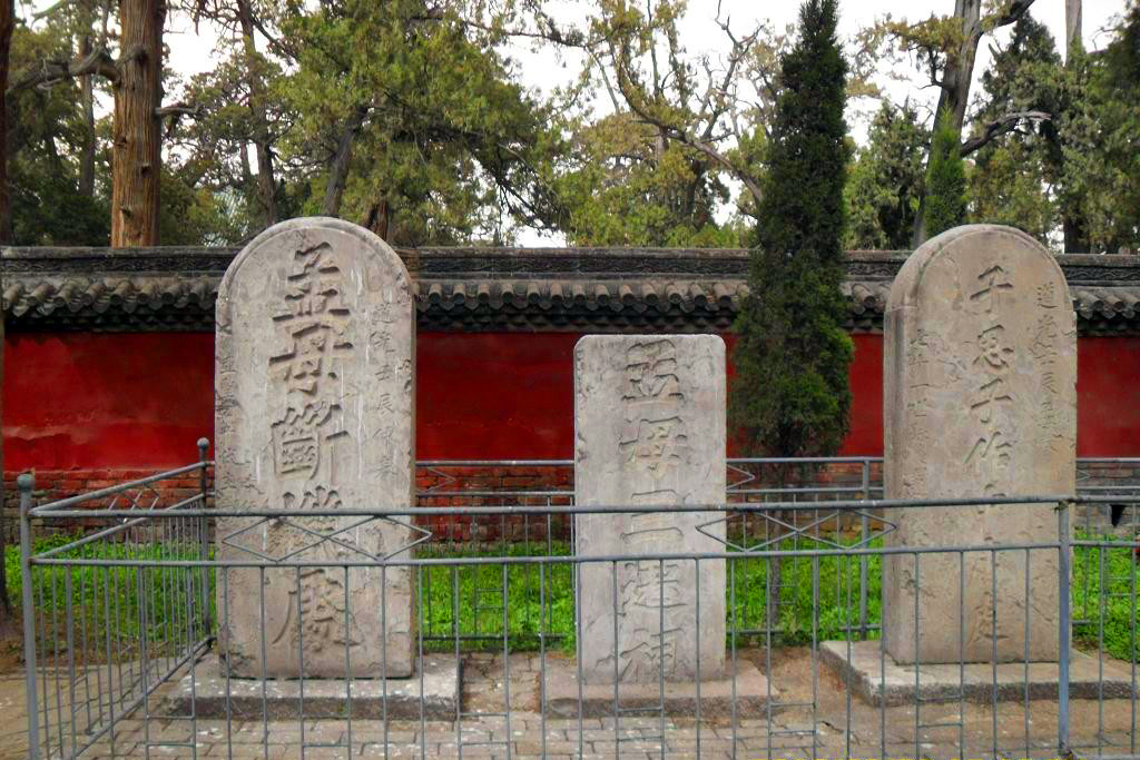 山东济宁最富有的县级市,人口超百万,是孟子的故乡