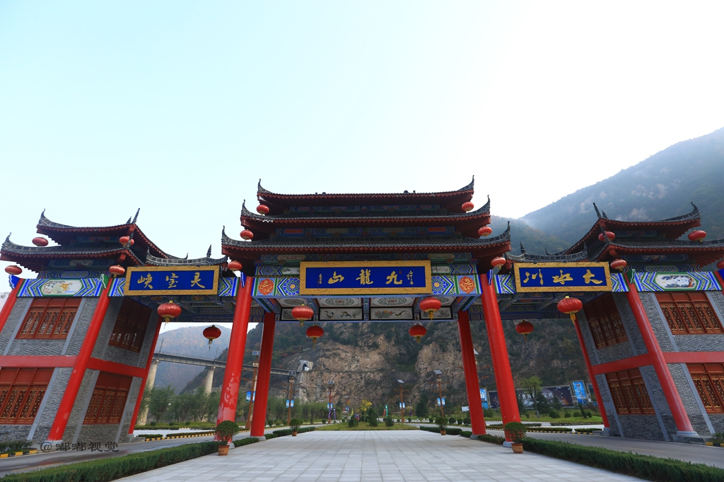 秋景引闲步 山游不知疲 秋高气爽逛游宝鸡九龙山