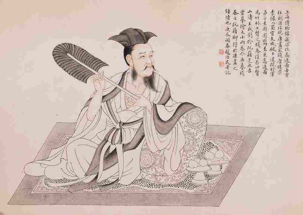 什么是魏晋风度?为什么说嵇康、阮籍之后再无名士?