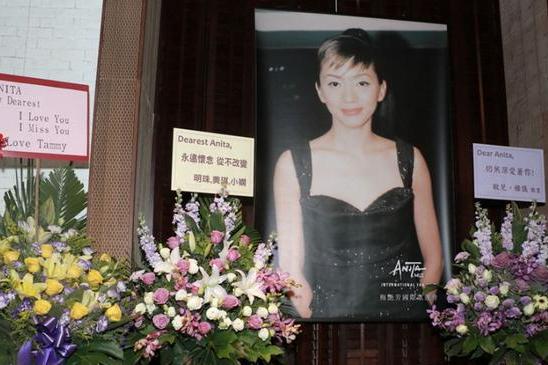 梅艳芳:时光不停转,伊人永如旧,她是当时最具才华的天后|梅艳芳|扶灵