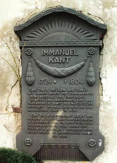 历史上有名的墓志铭:你会在自己的墓碑上写什么?|墓志铭|墓碑|诗句_新