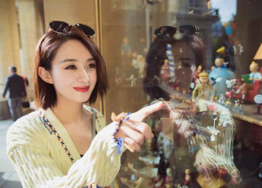 赵丽颖资产曝光,任职6家大公司股东,网友:颖宝