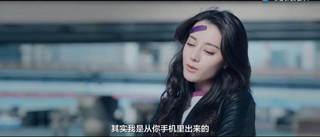 青春|迪丽热巴|微电影_新浪新闻