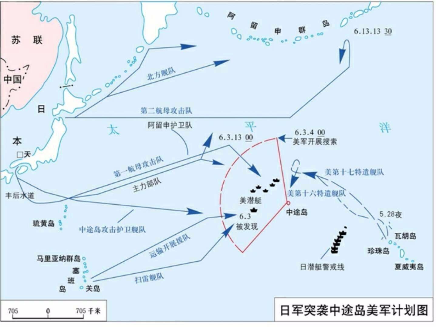 中途岛海战,日本比美军兵力强了几十倍,为何日军惨败?