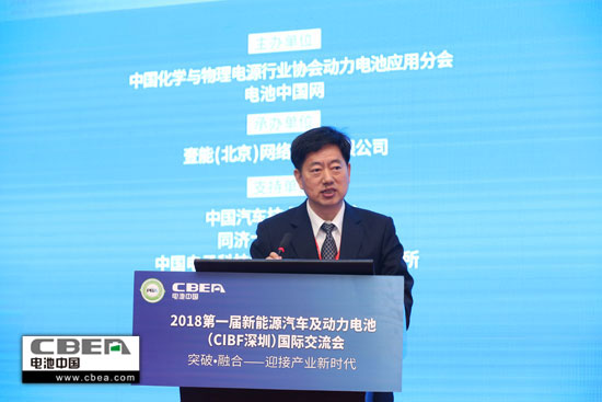 力神电池秦兴才:产品,质量,技术全面突破 推动电池行业发展