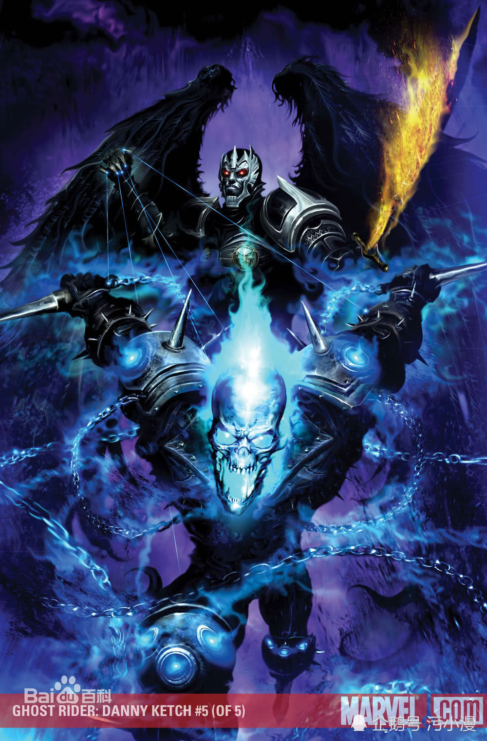 交换他的灵魂将被恶魔奴役,从此他的身体被放进了恶魔领主扎坦诺斯