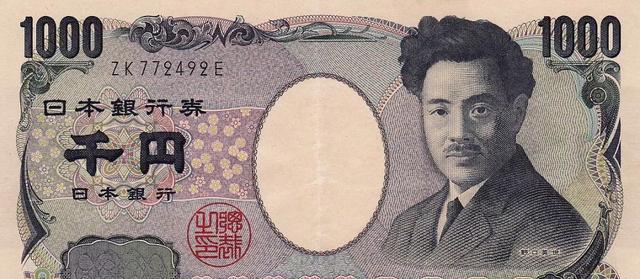 1000日元上的人物是生物学家野口英世.