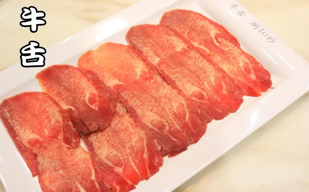 48折还有免单京华城rmall新开的这家潮汕牛肉火锅要火