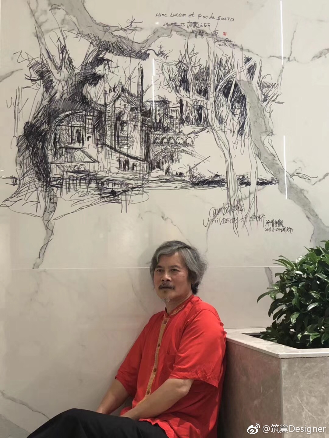 星艺集团董事余静赣老师