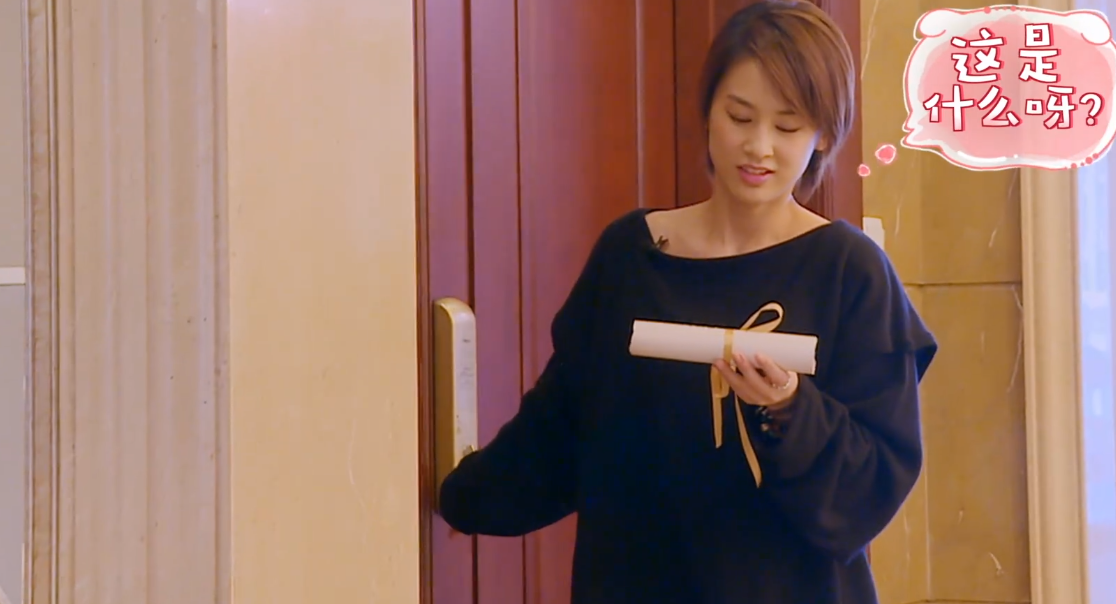 妈妈是超人看了黄圣依的家终于明白她为何要选择杨子