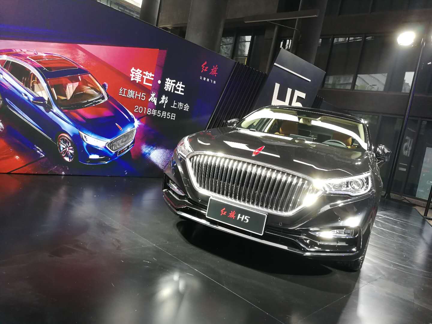 除了1498万的起售价红旗h5靠什么突出b级车重围