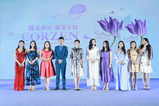 蔻辰品牌创始人徐楠楠敢为人先惊艳蜕变