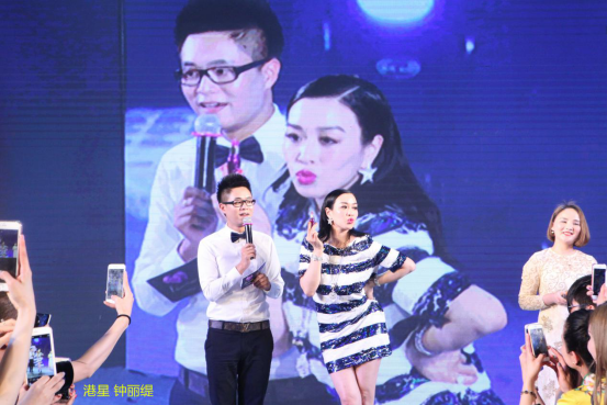 蔻辰董事长_蔻辰品牌创始人徐楠楠—创业需要勇气,成功才能逆袭!(2)