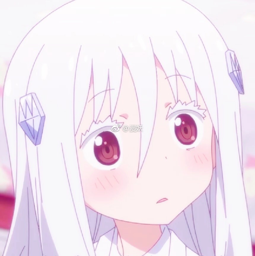 动漫干物妹小埋金刚光自截图欣赏