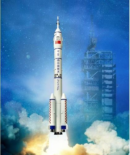 2020年中国大陆收复台湾?