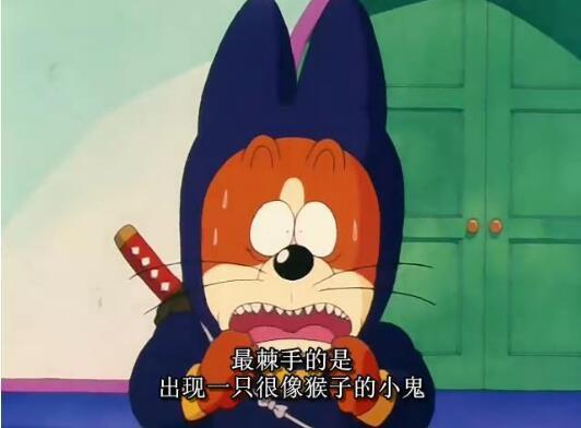 2,阿修这是皮拉夫组合的老大,也是龙珠中第一个boss,小时候的悟空去