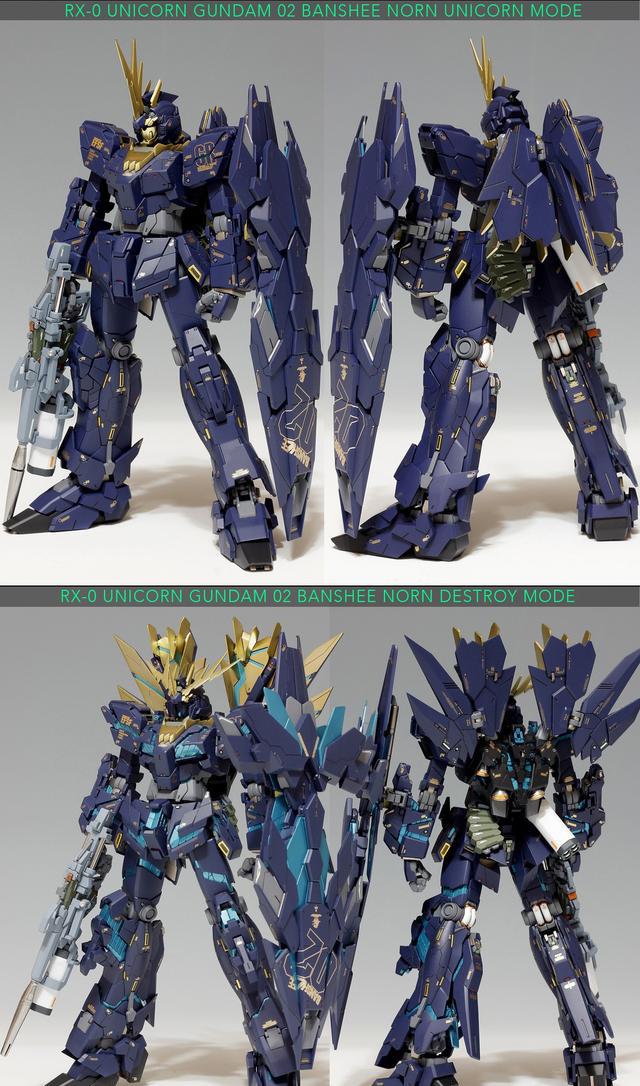 高达模型 mg rx-0全武装报丧女妖 改造喷涂