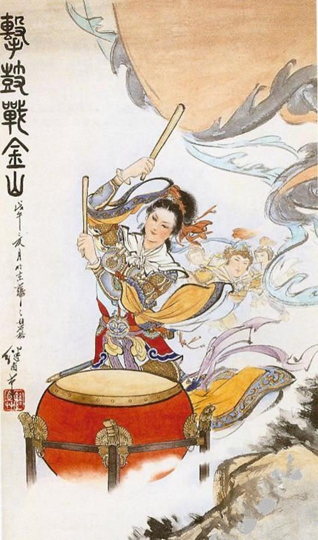 韩世忠|梁红玉|童贯_新浪新闻