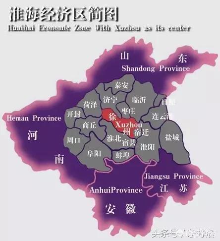 从开封,商丘,周口等地划入淮海经济区的实际情况来看,这为河南省带来