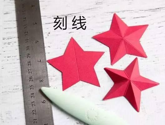 孩子最爱的星星手工,简单,好学,爸爸妈妈都收藏起来!