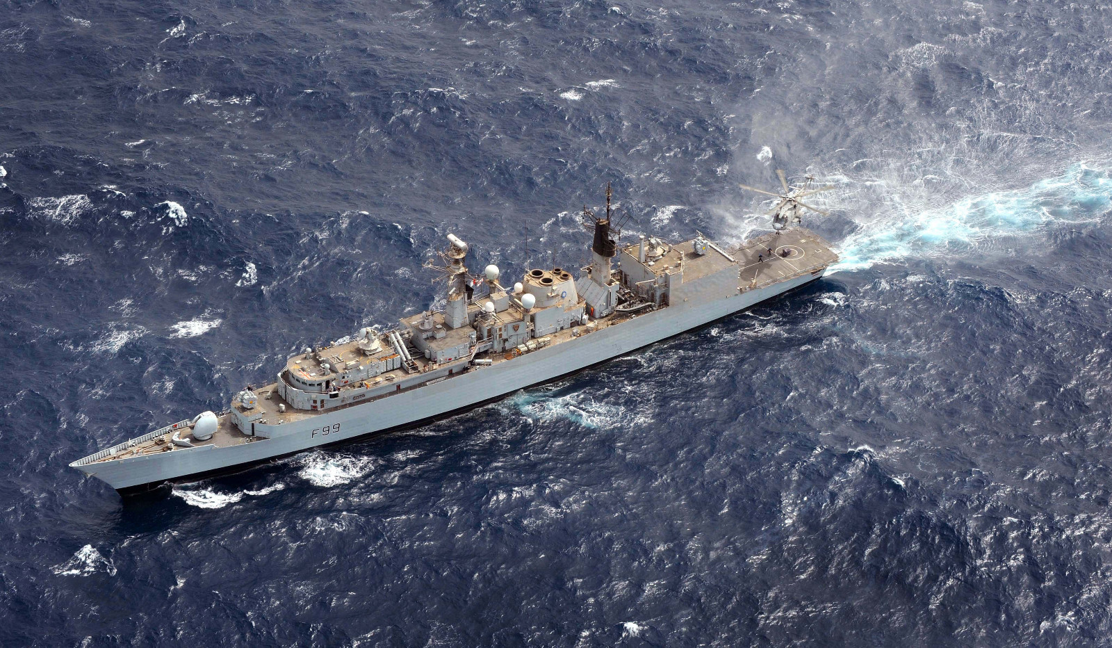 英国22型护卫舰又叫做大刀级排水量比较大有海狼舰空导弹