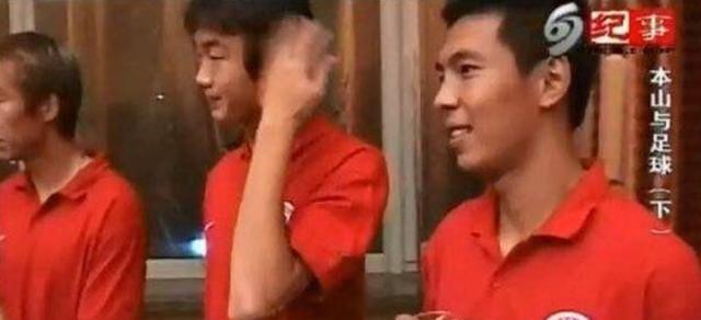 支持徐亮,深圳球迷协会发表声明