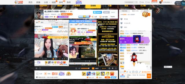 菠萝赛东和edg双排,刺激战场带你飞