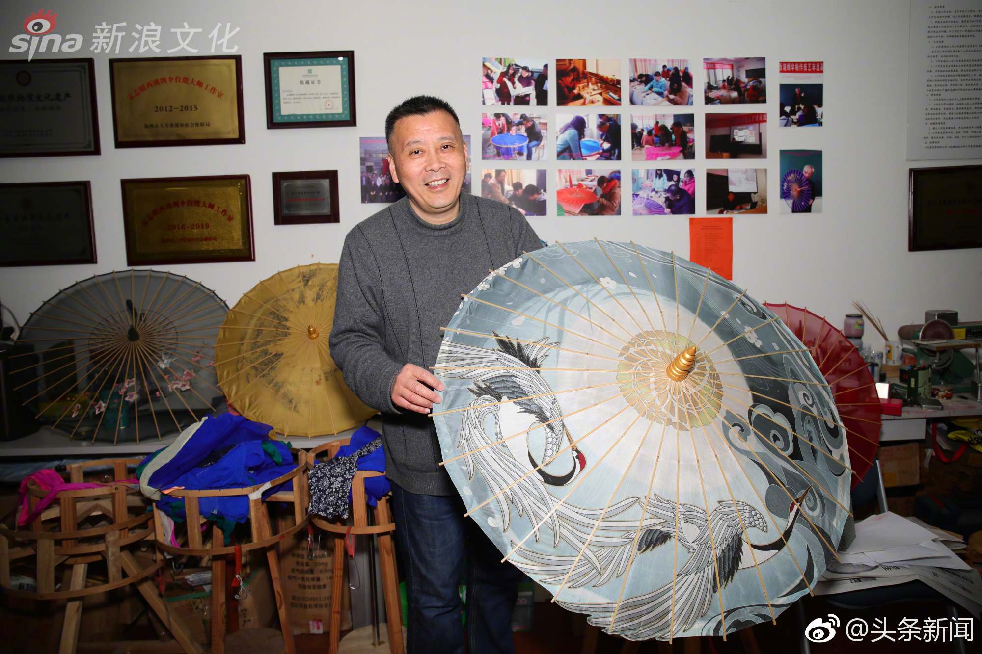 撑开为伞收拢为竹 揭秘高颜值的西湖绸伞|西湖|绸伞|宋志明_新浪新闻