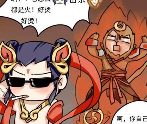 孙悟空看到哪吒的风火轮之后,也很想尝试一下,结果被瞬秒