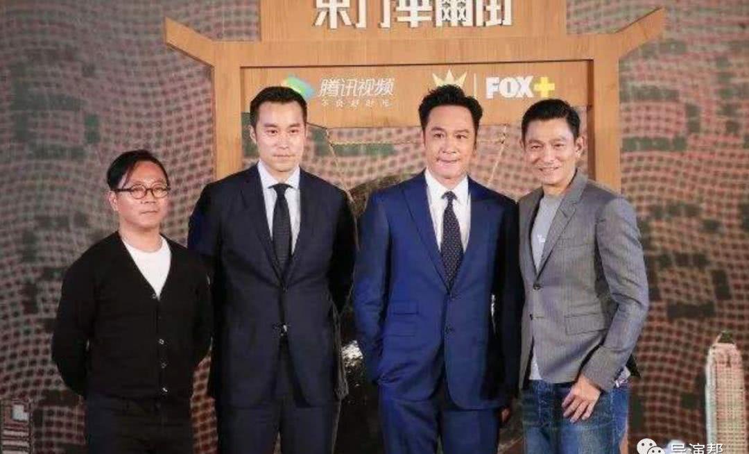 导演黄国强解密《东方华尔街》,美剧 港剧打造行业剧新模式