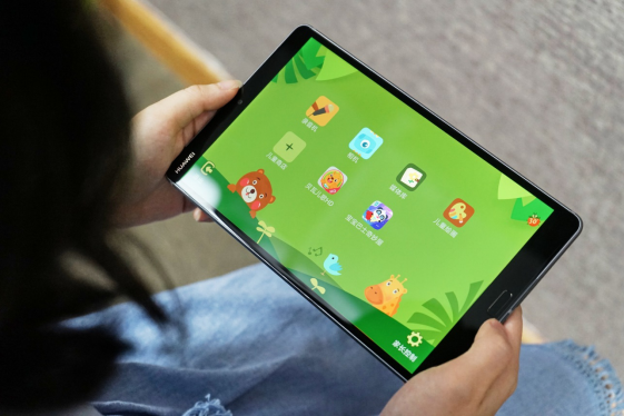 堪比iPad Pro的吃鸡神器!华为平板M5上手体