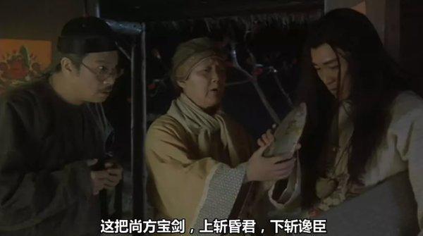 李香琴，陈立品，侯焕玲，罗兰等香港演艺圈的“；老戏骨”