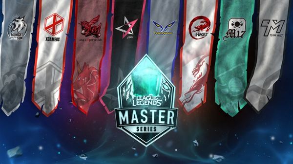 亚运会英雄联盟中华台北赛区参赛名单已确定