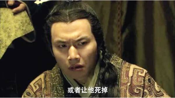 秦国|赵高|胡亥_新浪新闻