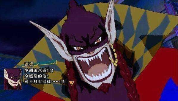 海贼王推进城第六层最强5个海贼逃了1个四皇跑了3个大海贼