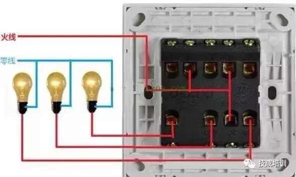 三开单控和三开双控实物接线图, 一看就会!__财经头条