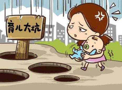 别人坑爹你坑娃, 这六个育儿坑,新妈妈千万别傻傻往下跳