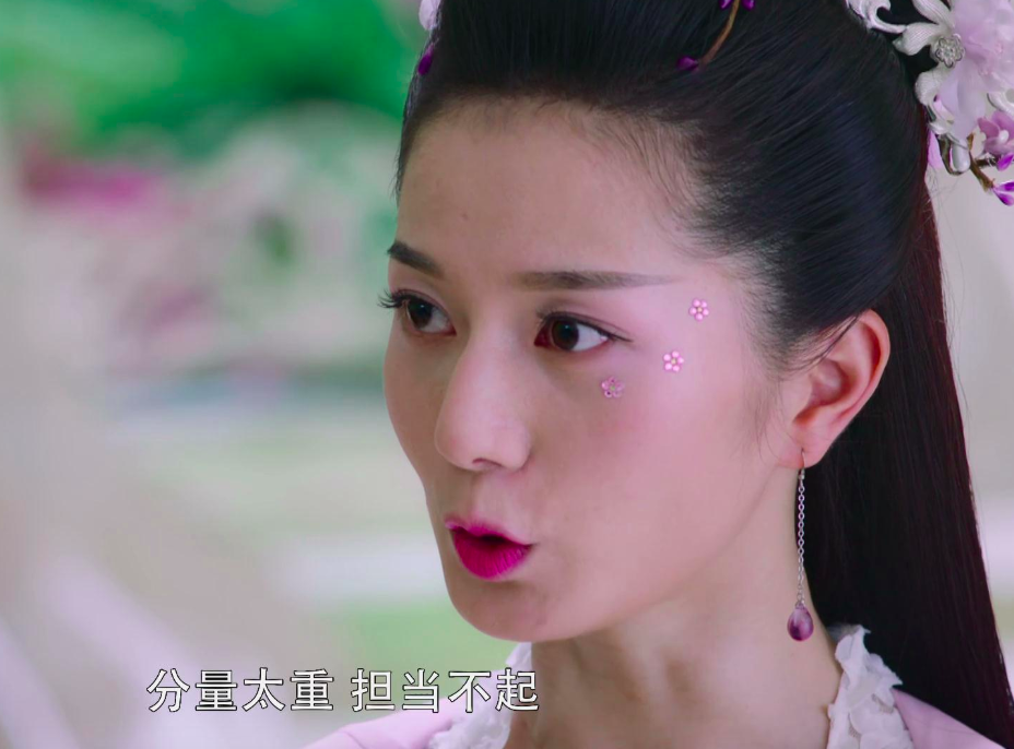 《香蜜沉沉烬如霜》长芳主还演过一部玄幻剧,那时的颜值已是巅峰