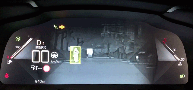 640_300gif 动态图 动图