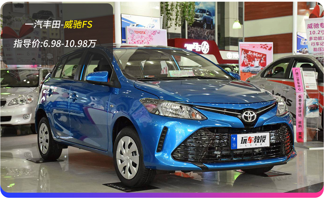 女士5万以下自动挡汽车(女士5万以下自动挡汽车省油型)