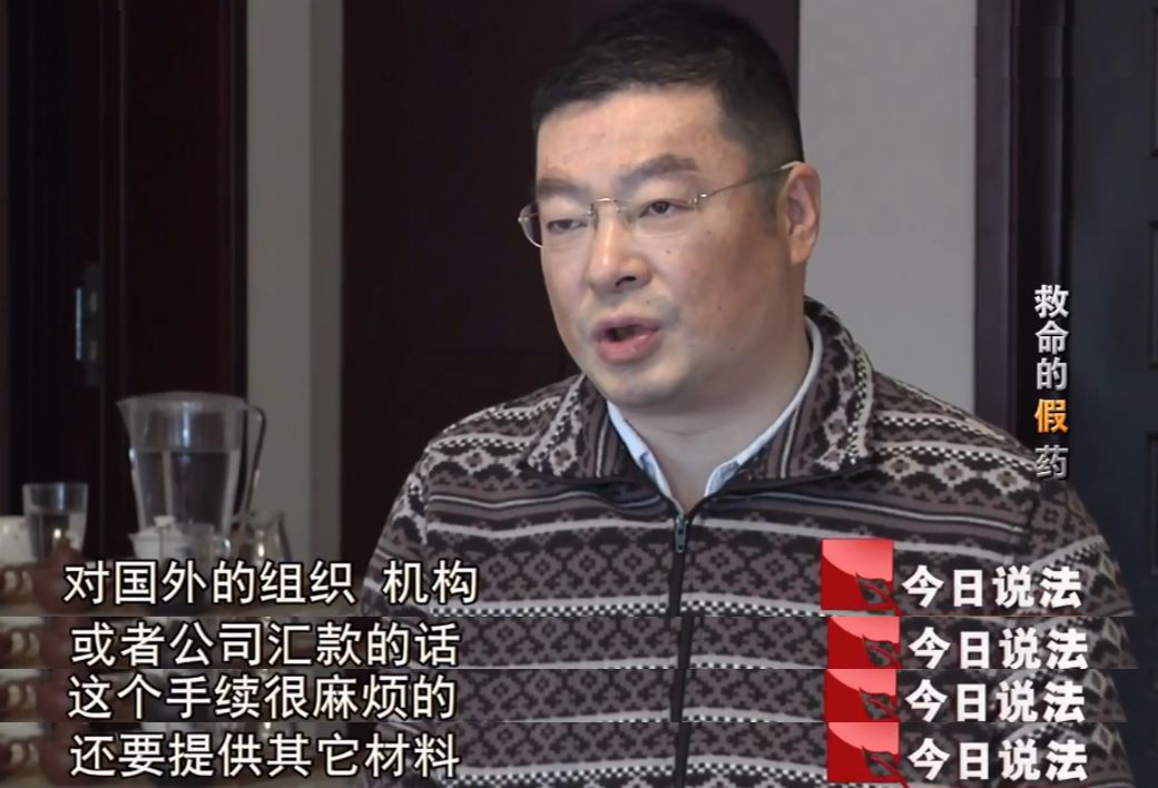 《我不是药神》徐峥饰演的程勇比原型惨？是现实比电影更温暖！