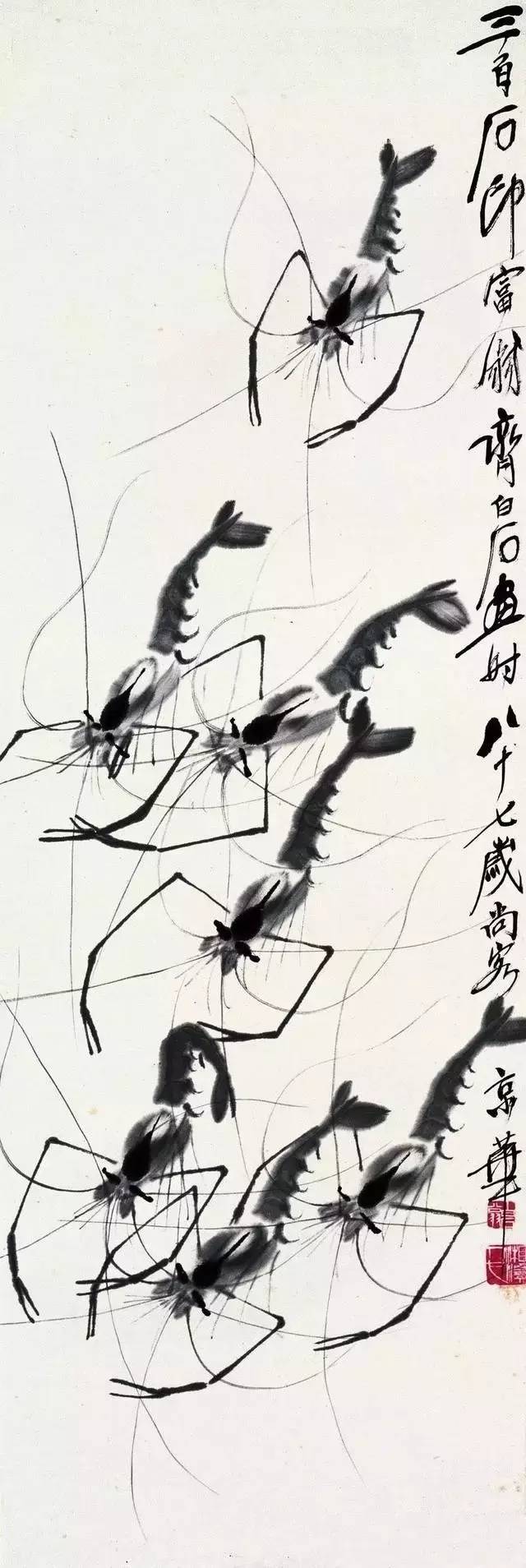 齐白石的虾栩栩如生不愧为艺术大师