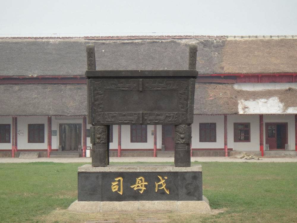 神话传说起源王朝之一——安阳殷墟探索