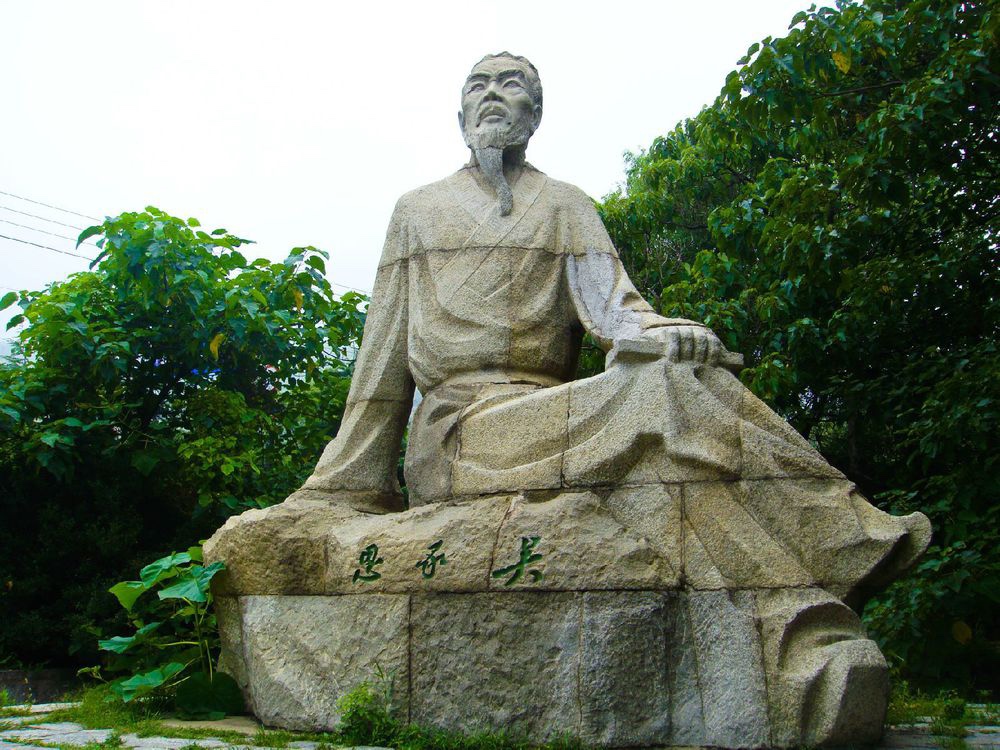 写《西游记》的吴承恩什么来头?活到80多,历经五朝