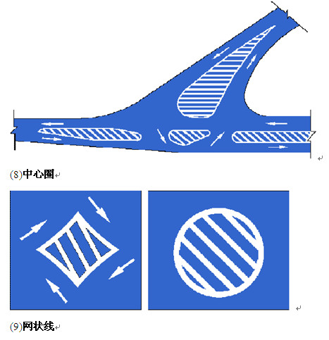 本标线的颜色与中心线颜色一致.