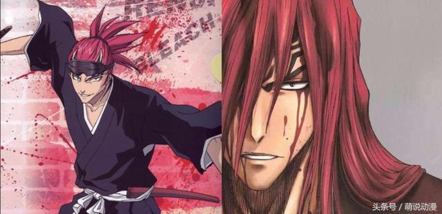 发色鲜红,通常用发带束起成冲天状,阿恋的散发出场次数较少,也显得