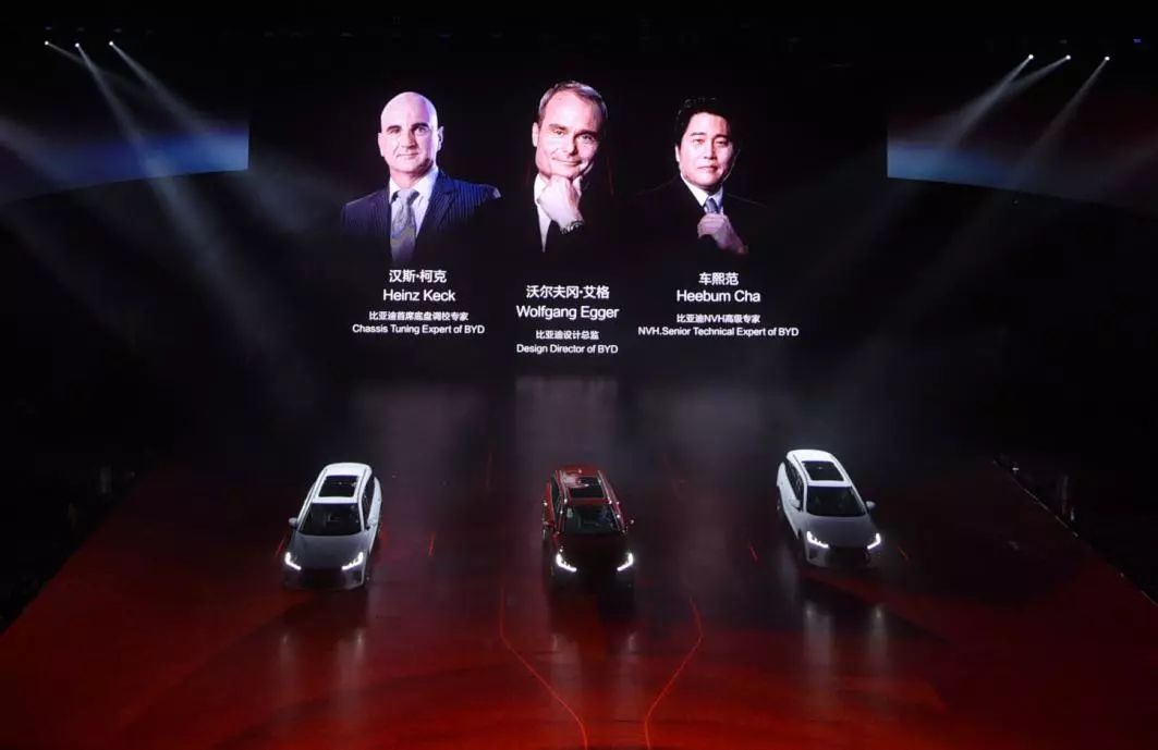 上现在以艾格为首的国际化研发设计团队操刀,比亚迪的车型在造型和