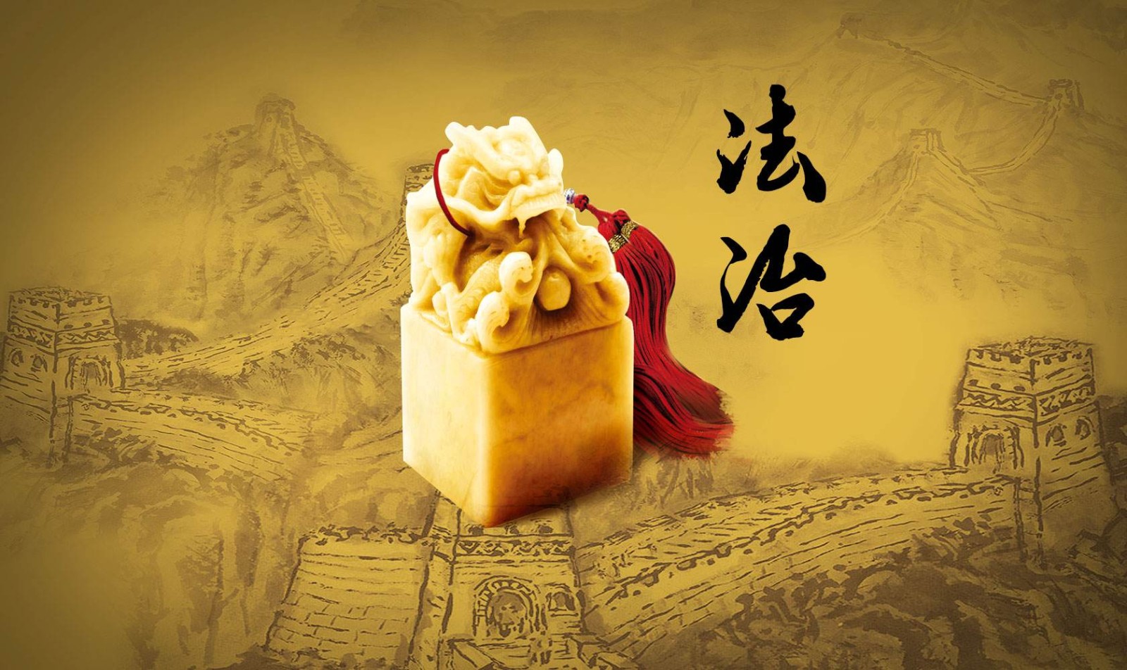 法治社会不能再有"人言可畏"的无奈|法治社会|王女士|谣言_新浪新闻