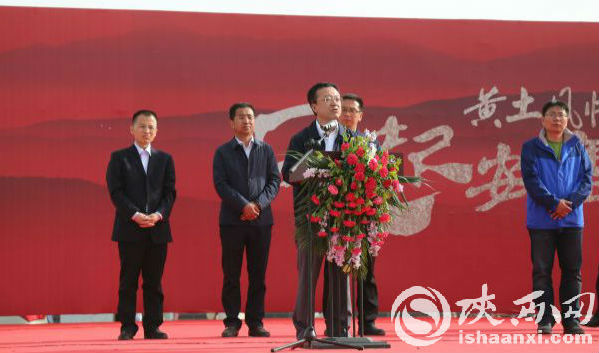 活动中,安塞区区委书记任高飞详细介绍了安塞区的社会历史和经济发展